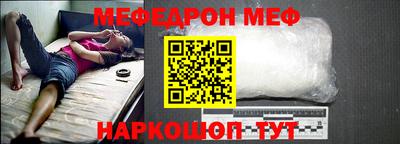 шишки Бугуруслан