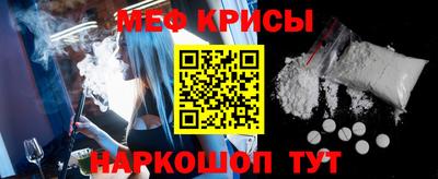 шишки Бугуруслан
