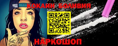 круглые Будённовск