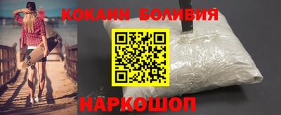 эйфоретик Бузулук