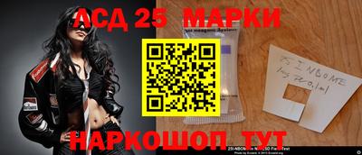 круглые Будённовск
