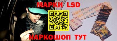 шишки Бугуруслан
