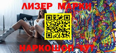 круглые Будённовск