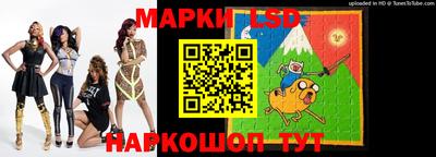 шишки Бугуруслан