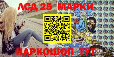 шишки Бугуруслан