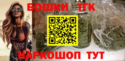 эйфоретик Бузулук
