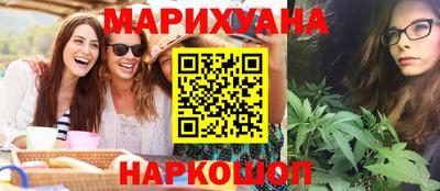 круглые Будённовск
