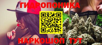 шишки Бугуруслан