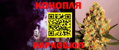эйфоретик Бузулук