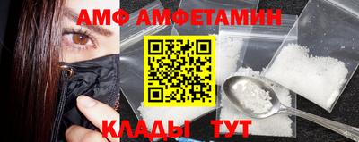 круглые Будённовск