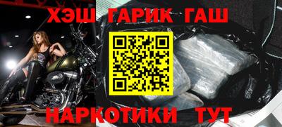 круглые Будённовск