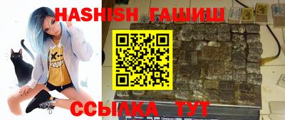 эйфоретик Бузулук